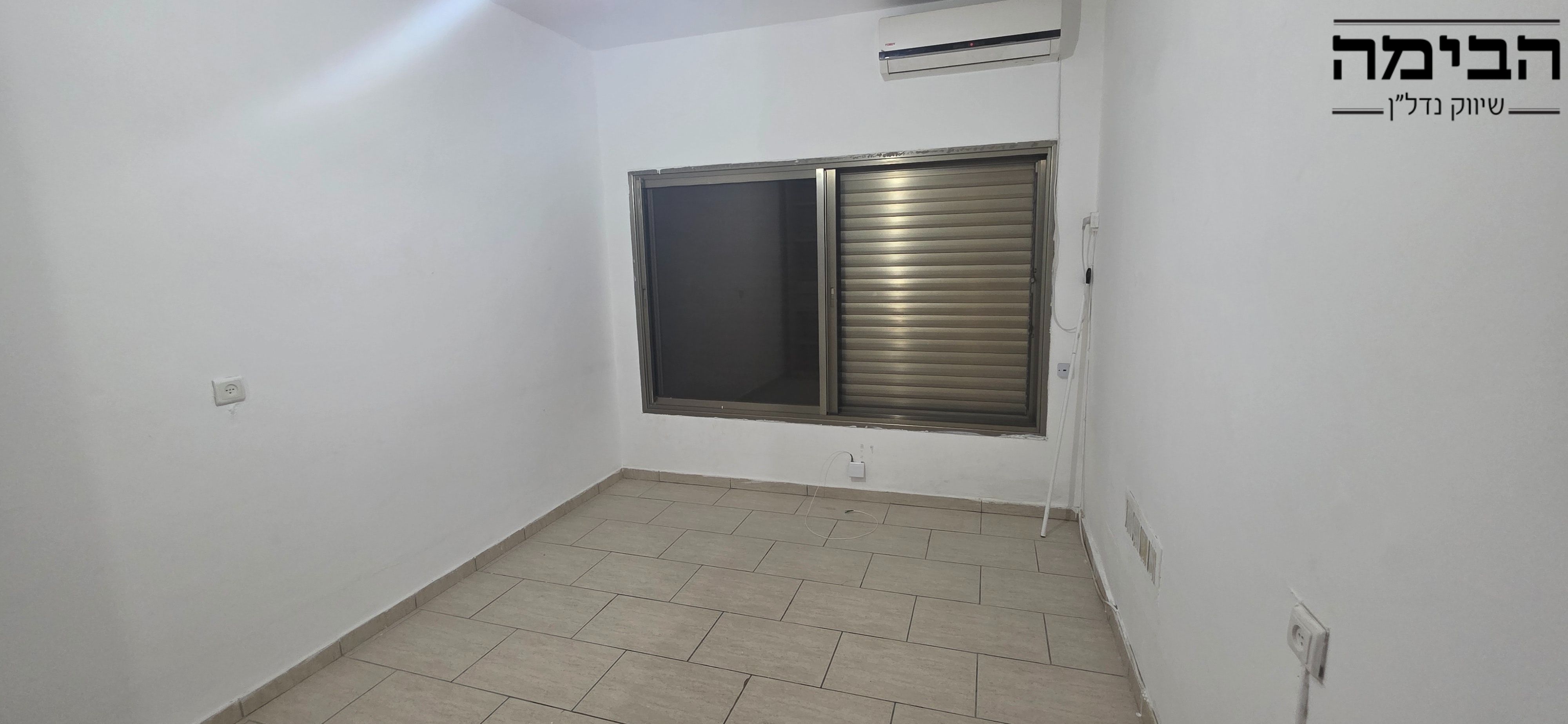 מהסמארטפון שלי